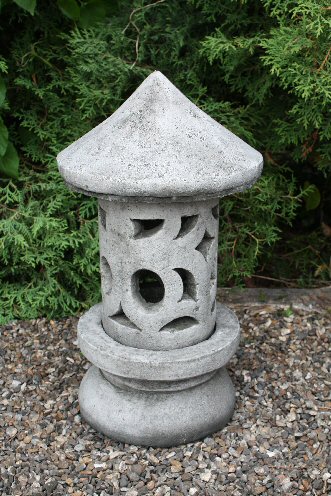 KPAG20 Medium Round Bali Lantern KPAG20 Medium Round Bali Lantern